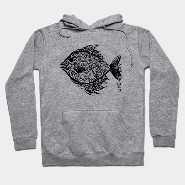 calligraphic fish Hoodie by norteco